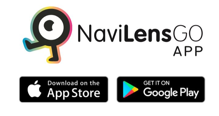 NeviLens Logo